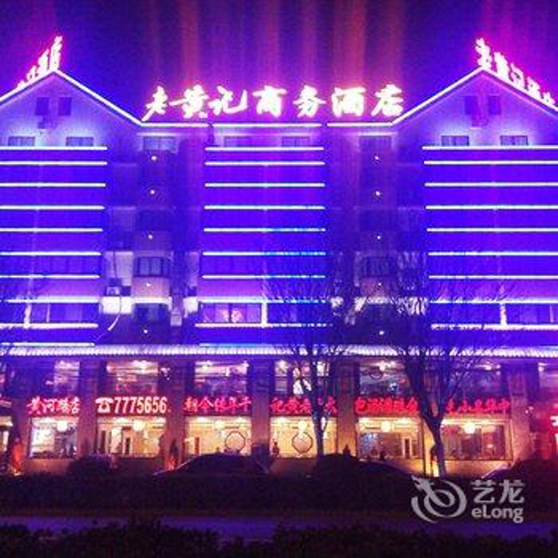 了解开封商务酒店的最新趋势与分析